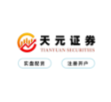 天元证券|配资交易平台-实盘操作流程与费用说明 广西股票开户指南：低佣金券商采纳与线上开户全历程